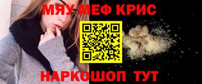 ешки Заволжье