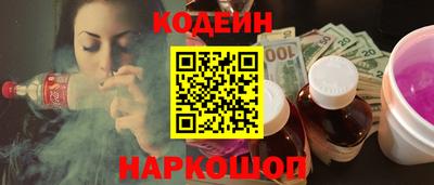 ешки Заволжье