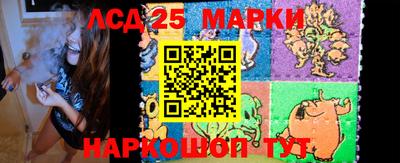 мефедрон VHQ Заводоуковск