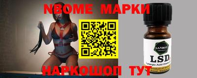 мефедрон VHQ Заводоуковск
