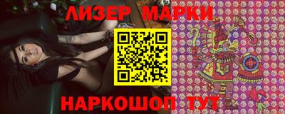 мефедрон VHQ Заводоуковск