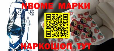 мефедрон VHQ Заводоуковск