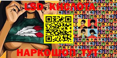 ешки Заволжье