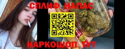 ешки Заволжье