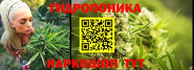 ешки Заволжье