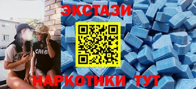 соль курить ск Жуковский