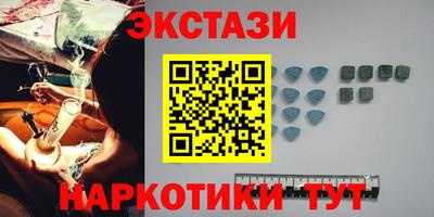 ешки Заволжье