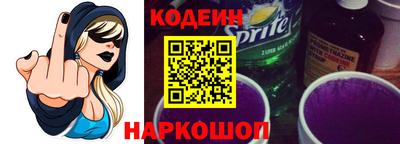 соль курить ск Жуковский