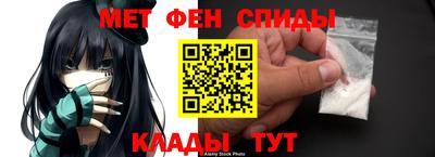 ешки Заволжье