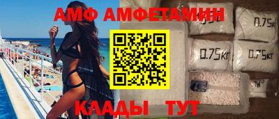 ешки Заволжье