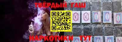ешки Заволжье