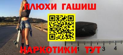 мефедрон VHQ Заводоуковск