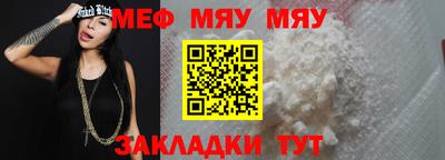 ешки Заволжье